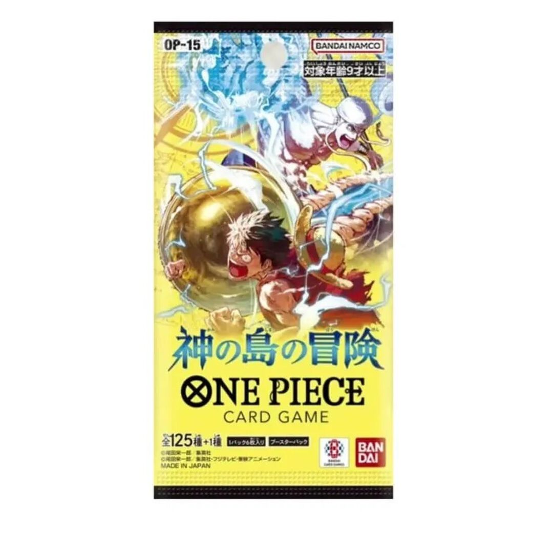 One Piece OP-15 Island of God – Booster Japonais 🇯🇵