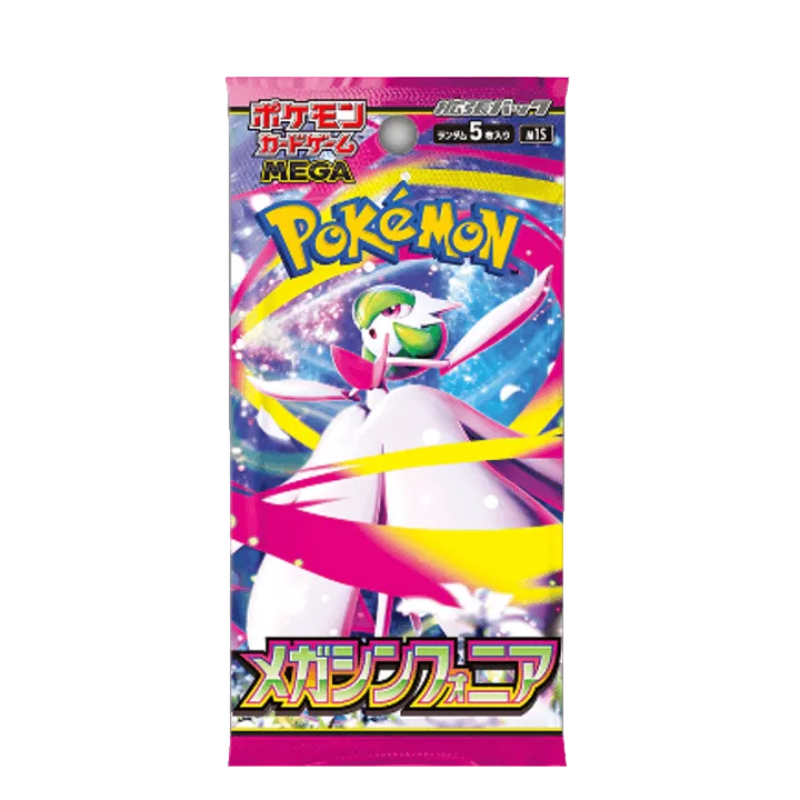 Pokémon M1S Mega Symphonia – Booster Japonais 🇯🇵