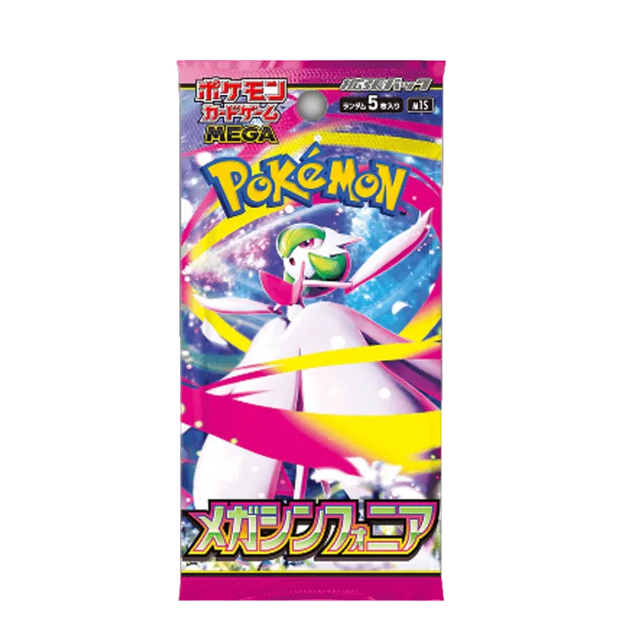 Pokémon M1S Mega Symphonia – Booster Japonais 🇯🇵