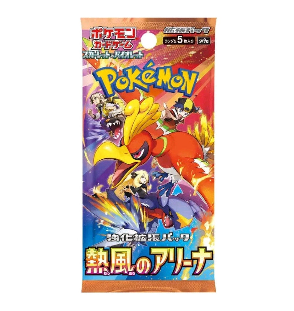 Pokémon Heat Wave Arena SV9a – Booster Japonais 🇯🇵