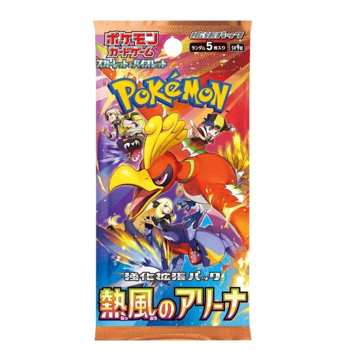 Pokémon Heat Wave Arena SV9a – Booster Japonais 🇯🇵