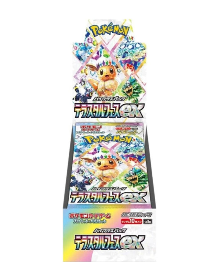 Pokémon SV8a Terastal Festival ex – Display Japonaise 🇯🇵