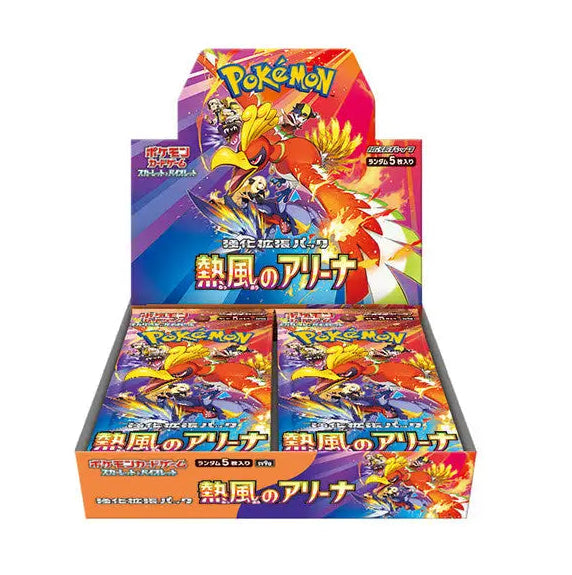 Pokémon SV9a Heat Wave Arena – Display Japonaise 🇯🇵
