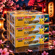 Pokémon 30th Celebration – Display Japonaise 🇯🇵