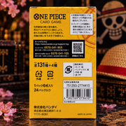 One Piece OP-17 – Booster Box Japonaise 🇯🇵