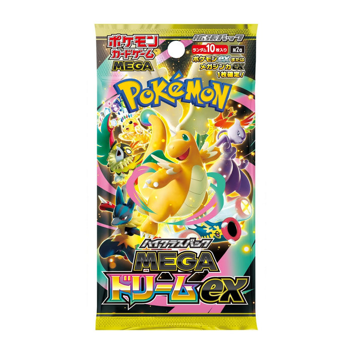Pokémon MEGA Dream ex M2a – Booster Japonais 🇯🇵