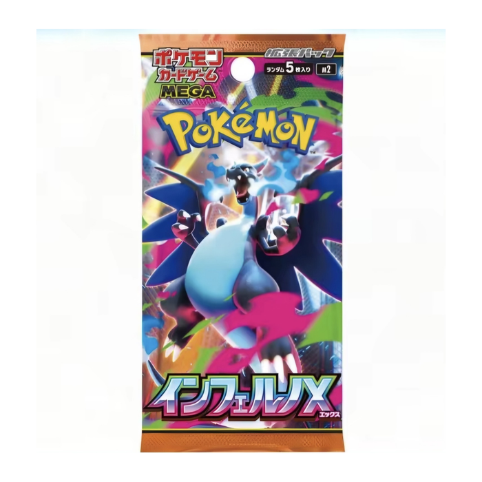 Pokémon Mega Inferno X M2 – Booster Japonais 🇯🇵