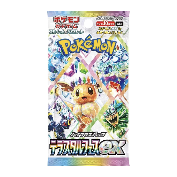 Pokémon Terastal Festival ex SV8a – Booster Japonais 🇯🇵