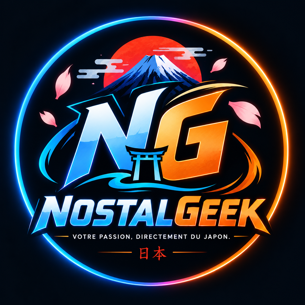 NostalGeek